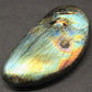 Spectrolite Stone